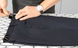 Як погладити брюки зі стрілками легко і швидко?