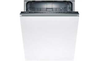 Посудомийна машина Bosch Serie 2 SMV23AX00R: вбудована, ActiveWater, відгуки, повнорозмірна, габарити, технічні характеристики