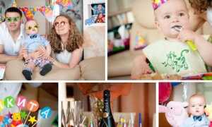 Як відзначити день народження дитини в 1 рік: секрети і ідеї