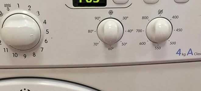 Помилка F05 в пральній машині Indesit: Hotpoint-Ariston показує Ф05