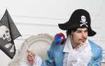 Піратська вечірка для дітей: сценарій, конкурси