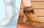 Як розтягнути взуття в домашніх умовах