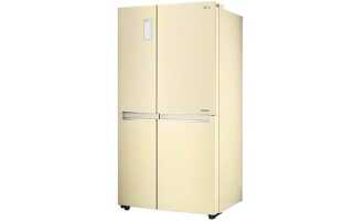 Холодильник LG GC-B247SEUV: відгуки, Side-by-Side, бежевий, інструкція, огляд