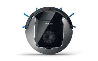 Робот-пилосос Philips FC8822 / 01 SmartPro Active: відгуки, технічні характеристики, керівництво по експлуатації, комплектація, функціонал