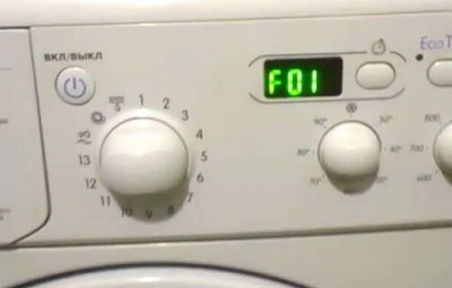 Помилка несправності F01 на пральній машині Арістон