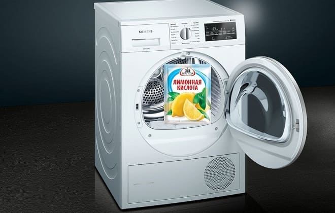 Як самому почистити пральну машину лимонною кислотою