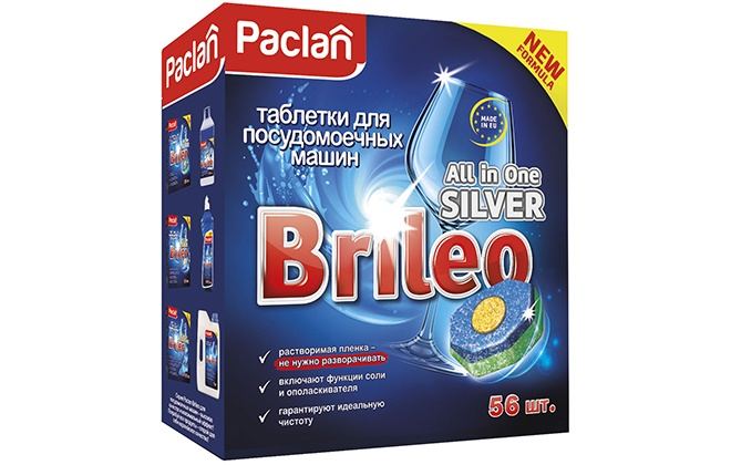 Синя упаковка з капсулами Paclan Brileo All in One Exclusive