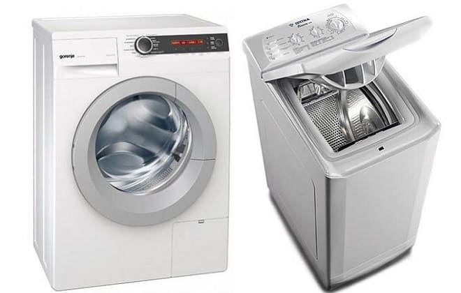 Дві пральні машини