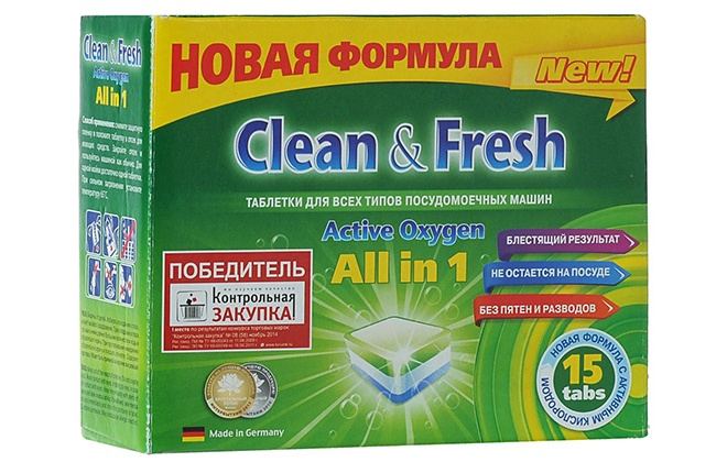 Таблетки в зеленій упаковці Clean Fresh all in 1