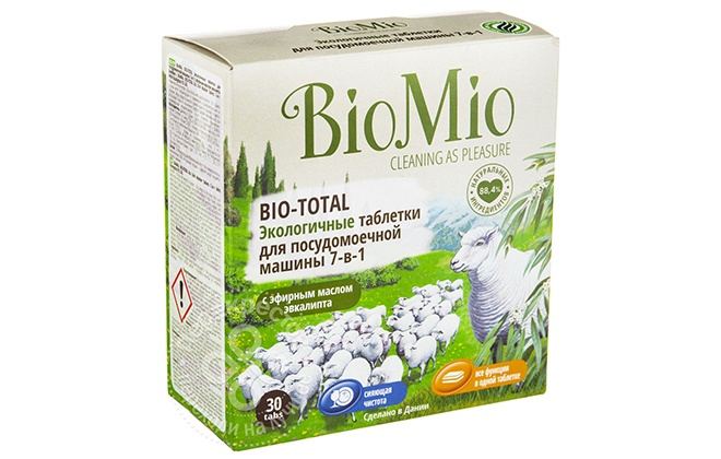 Коробка Biomio Bio Total