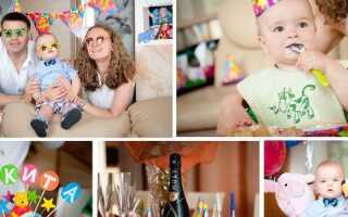 Як відзначити день народження дитини в 1 рік: секрети і ідеї