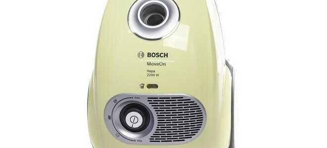 Пилосос Bosch BGL35MOV40 Turbo: відгуки, комплектація, функції, технічні характеристики, інструкція користувача