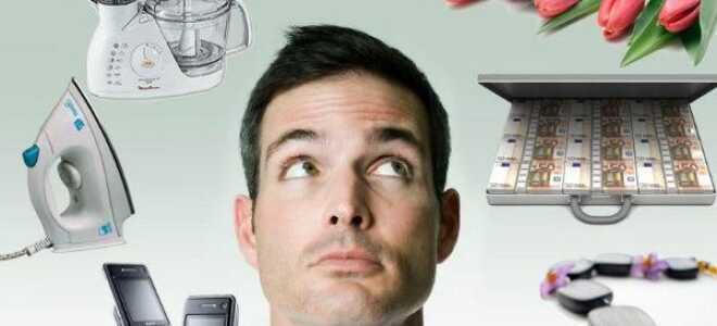 Подарунок дружині на річницю весілля: оригінальні ідеї