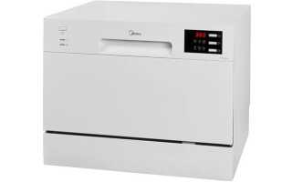 Посудомийна машина Midea MCFD55320W: відгуки, компактна, інструкція, технічні характеристики