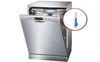 Чи не гріє воду посудомийна машина: причини, Electrolux, не сушить посуд, що робити, вбудована Siemens