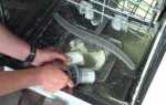 Як почистити посудомийну машину в домашніх умовах: засоби і способи