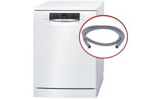 Зливний шланг для посудомийної машини: максимальна довжина, Electrolux, діаметр, замінити, як правильно підключити, зняти