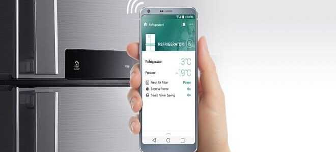 Як підключити холодильник LG до Wi-Fi: для чого, до смартфону, навіщо