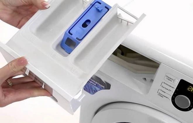 Витягнути лоток для порошку в пральній машині