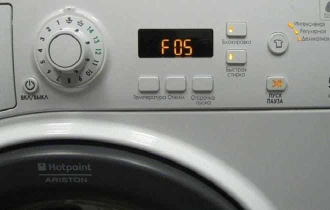 Помилка F05 на табло пральній машині Hotpoint-Ariston