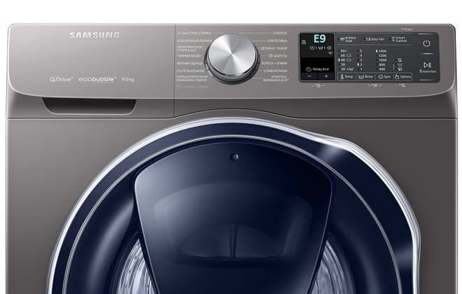 Помилка Е9 на екрані пральної машини Самсунг
